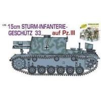 ราคา โมเดลประกอบ Dragon Model 1/35 DRA9123 15CM.STURM-INFANTERIEGESCHUTZ 33 (11369481335)