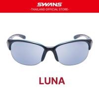 ราคา SWANS รุ่น LUNA แว่นตากันแดดกีฬาจากญี่ปุ่น ใส่เดินป่า ขับรถ ตีกอล์ฟ กันแดดUV (29069748596)