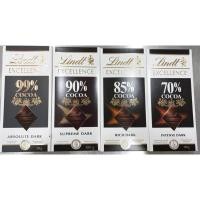 ราคา Lindt excellence cocoa bar 50/100 กรัม พร้อมส่ง (28584130702)