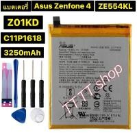 ราคา แบตเตอรี่ เดิม Asus Zenfone 4 Z01KD ZE554KL C11P1618 3250mAh พร้อมชุดถอด+แผ่นกาว ร้าน TT.TT shop (10737098470)