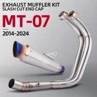 ราคา Slip On For YAMAHA MT07 FZ07 XSR700 2014-2024 Motorcycle Full Exhaust Escape System Header Front Li (55804962226)