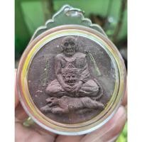 ราคา พระผงรูปเหมือนนั่งเสือ หลวงปู่กาหลง เขี้ยวแก้วฝังตะกรุดเงิน 2ดอกหลังเป็นยันต์พ่อแก่มหาบารมี เนื้อผงพุทธคุณว่าน 108ผงตะไบ (42054777571)