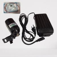 ราคา Motor 150W มอเตอร์จักรเล็ก พร้อมที่เหยียบ สำหรับจักรเย็บเล็ก จักรโพ้งเล็ก จักรกระเป๋าหิ้วที่ใช้มอเตอร์ข้าง (4409894406)