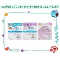 ราคา ⛩️ Cezanne UV Clear Face Powder/Silk Cover Powder แป้งอัดแข็งไม่ผสมรองพื้น (26604514337)