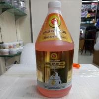 ราคา วิตามินน้ำนมบำรุงผิว milk bath oil (สีส้ม 1000 ml ) มุก มุกสมุนไพร น้ำนมสปา แช่น้ำนม น้ำนม (2282903383)