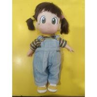 ราคา ตุ๊กตาหนุน้อยอาราเล่ หน้าพลาสติก Arale Dr.Slump สำหรับนักสะสม (24820363747)