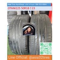 ราคา ยางเปอร์เซ็นต์ OTANI KC2000ขนาด 225 50R18 ปี 23 มีแค่ 2 เส้นราคาเส้นละ 800บาท (27823794022)