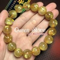 ราคา Queen Stone ไหมทองจักรพรรดิ 12 มิล (Top Premium) ราชาแห่งความร่ำรวย โชคลาภ (44107129440)