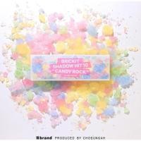 ราคา Sixteen Brand 16 Brickit Shadow Hit 10 Candy Rock 10g (1888589332)