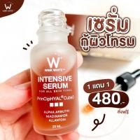 ราคา ส่งฟรี (ของแท้)วิงค์ไวท์อินเทนซีฟเซรั่ม wink white สิวหาย สลายฝ้า หน้ากระจ่างใส‼️ (18008714308)