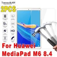 ราคา 1-2Pcs HD ฟิล์มกระจกนิรภัยสําหรับ Huawei MediaPad M6 Turbo M5 Pro Lite 8.4 10.8 Anti-Fingerprints ฟิล์มสําหรับ Huawei MediaPad M3 M2 Lite 10.1 8.0 8.4 แท็บเล็ตกระจกป้องกันหน้าจอ (48758311347)