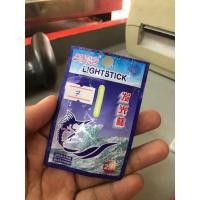 ราคา แท่งไฟฟอสฟอรัส หางทุ่นเรืองแสง ในที่มืด เสียบทุ่นเพื่อการทองเห็นได้ชัด (28816595333)