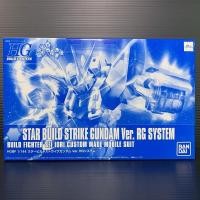 ราคา HGBF 1/144 GAT-X105B/ST Star Build Strike Gundam Ver RG System (Gundam Build Fighters) (6561775665)