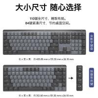 ราคา Z Zhuzhou Tele Clothing Co., Ltd. Logitech MX MECHANICAL คีย์บอร์ดกลไกสํานักงานบลูทูธไร้สายโหมดคู่คีย์บอร์ดเสียงแสงเรืองแสงแกนต่ํา (52709599750)