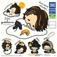 ราคา Gashapon Jin x Gudetama Rubber Strap กาชาปอง (2006822032)