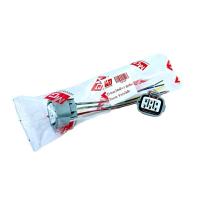 ราคา MG 40601526 ปลั๊กท้ายรางไฟฟ้า ปลั๊กไฟหน้า1.9 พร้อมสายไฟ (24658444791)