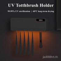 ราคา ผู้ถือแปรงสีฟันไฟฟ้าติดผนัง UV แปรงสีฟันฆ่าเชื้อ Air-Drying ความร้อนห้องน้ํา Organizer กล่องเก็บโดยไม่ต้องเจาะ KS2J (47308277831)
