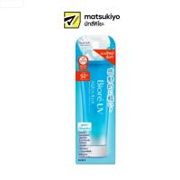 ราคา Biore UV Aqua Rich Watery Essence Facial SunscreenSPF50 85g. (18840223138)