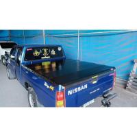 ราคา ผ้าใบปิดท้ายกระบะ Nissan Big M แคป 5 คาน (22170548586)