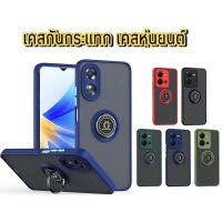 ราคา เคสโทรศัพท ตั้งได้ สำหรับ Huawei Y70 Y7A Nova3i Y7 2020/2019/2018 Y6s Y9s Nova5T Y5P Y6P Y9 2019 Y9Prime เคส แม่เหล็ก (24082432358)