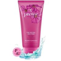 ราคา Preme Nobu Pink Natural Face Foam โฟมล้างหน้าสำหรับวัยรุ่น อ่อนโยน (มีทุกขนาด 30,50,100กรัม) (1186679826)