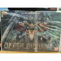 ราคา MG 1/100 PLAN303E DEEP STRIKER (25816123285)