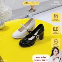 ราคา รองเท้าคัทชู รองเท้าส้นสูงผู้หญิง หนังแก้วคาดหัวกลม พื้นเหลี่ยม สูง 7 เซนติเมตร มีสีครีม-สีดํา มจ040 (ฟอร์ม 1.5) (43911735486)