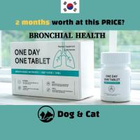 ราคา Korea ONEDAY ONETABLET DOG & CAT อาหารเสริม รักษาสุขภาพทางเดินหายใจ 60 แคปซูล 2 เดือน (24053339859)