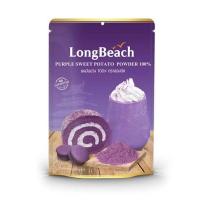 ราคา ลองบีชผงมันม่วง100% ขนาด 200g (7063204232)