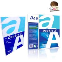 ราคา กระดาษถ่ายเอกสาร A4 DOUBLE A 80แกรม (แพ็ค40แผ่น,แพ็ค100แผ่น ) (28003142078)