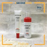 ราคา Atopalm Intensive Moisturizing Cream 30 ml. (เหลือมากกว่า 80%) (364666657)