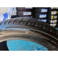 ราคา ยางเปอร์เซ็นต์ Pirelli ขนาด 255 40 R20 ปี21 ราคา 1221 บาท (52751971894)