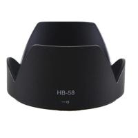 ราคา ฮู้ดเลนส์ 'LENS HOOD NIKON HB-58 (26160634804)