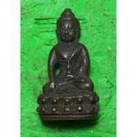 ราคา 055 พระกริ่งใหญ่ เนื้อนวะ ลป.ทิม อิสริโก พศ.2518 วัดละหารไร่ อ.บ้านค่าย (54504660050)