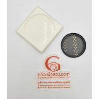 ราคา #มือสอง B+W 62MM. XS-Pro HTC KSM MRC CPL NANO (28567148966)