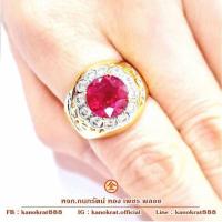 ราคา แหวนพลอยทับทิม ไซส์พลอย 3.5 กะรัต ประดับเพชรสวิส ตัวเรือนทองแท้ 90% ขนาดแหวน 59 มีใบรับประกันจากทาง (52308954784)
