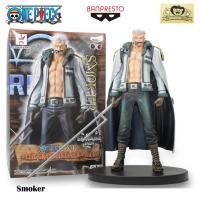 ราคา ของแท้ มือ1 ฟิกเกอร์โมเดลวันพีช สโมคเกอร์ Smoker Banpresto One Piece DXF The Grandline Men (3693235915)