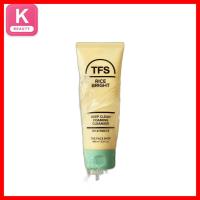 ราคา [daiso] The Face Shop Rice Bright Deep Clean Foaming Cleanser, 100ml, 1 ชิ้น / เกาหลี Foaming Cleanser by mimomarket (50809916904)