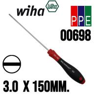 ราคา 302SF [Wiha] 00698 ไขควงปากแบน 3.0mm. แกนยาว 150mm. Wiha 302 SoftFinish Slotted Screwdriver 3.0x150mm. (24271361893)