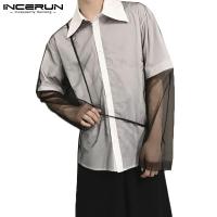 ราคา Incerun เสื้อเชิ้ตแขนยาวผ้าซีทรูทรงหลวมสําหรับบุรุษ (8954191221)