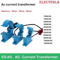 ราคา AC Current Transformer ทองแดงบริสุทธิ์ลวด Coil 50 มม.Transducer 250A/5A 500A/5A CT Transformer (24106762319)