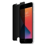 ราคา ฟิล์มกระจก สำหรับ กันมองกันเสือก iPhone iP 17 Air 16E 16 15 14 13 12 11 Pro X Xs Max Xr 7 8 6 6s Plus 5 5s 5C SE SE2 SE3 2020 2022 2024 4G 5G 2025 (17871949551)