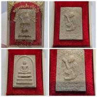 ราคา พระผงสมเด็จ ปริสุทโธ หลวงพ่อคูณ รุ่น คูณทอง ปี 2537 ปลุกเสก ณ วัดทองพุ่มพวง อ.เมือง จ.สระบุรี พระเครื่องทรงคุณค่า พุทธค (28864913523)