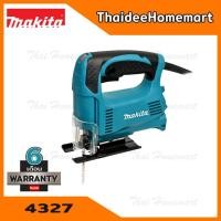ราคา MAKITA เลื่อยจิ๊กซอว์ไฟฟ้า 18 มม. 4327 (450W) รับประกันศูนย์ 2 ปี (1572663527)