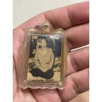 ราคา ภาพคุณแม่บุญเรือน เลี่ยมกรอบเก่า ด้านหลังติดเหรียญรุ่นแรก คุณแม่บุญเรือน วัดอาวุธ กรุงเทพ (42677263470)