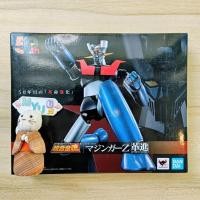 ราคา NEW Mazinger Z 50th 50 th Anniversary GX-105 GX - 105 Soul of Chogokin Bandai SOC (40519269707)