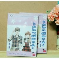 ราคา การ์ตูน รักเต็มร้อยจากเท็ดดี้บอยสุดเฮ้ว 1-2มือสองสภาพดี(2เล่มจบ)/SilveRing (22746141249)