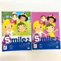ราคา หนังสือเรียน หนังสือแบบฝึกหัด Smile 2 ป.2 รายวิชาพื้นฐานภาษาอังกฤษ A+ อักษร ILTS (28763376243)