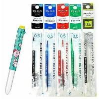ราคา Refill ไส้ปากกา / ไส้ดินสอกด Pentel iPlus (6830707490)