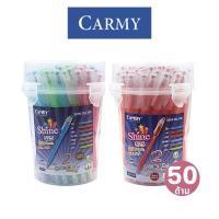 ราคา พร้อมส่ง (50 ด้าม) Camry ปากกาลูกลื่น แคมรี่ 0.38 มม รุ่น Shine 525 (26904255486)